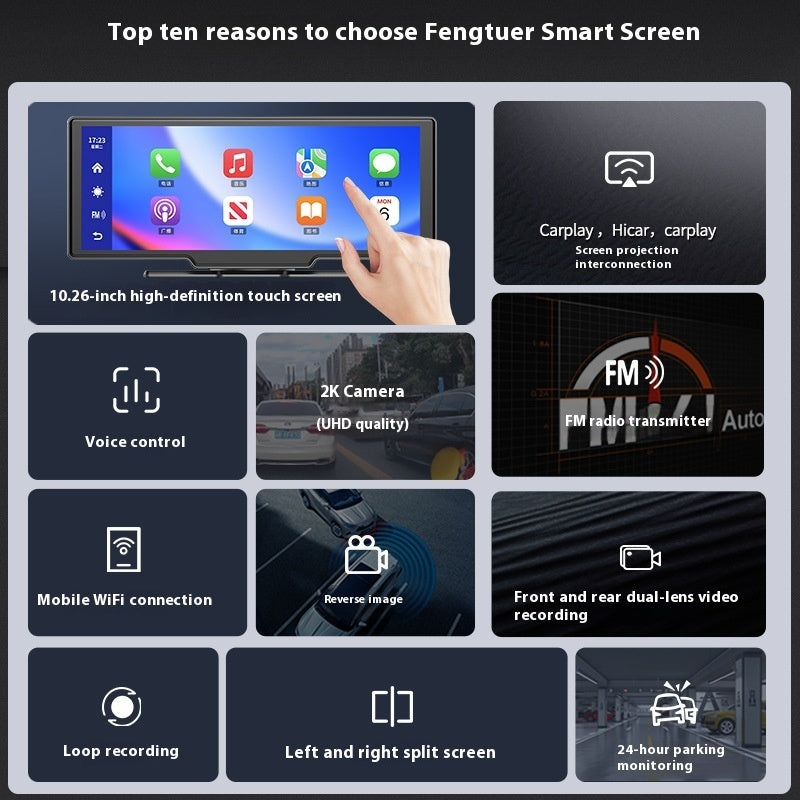 DriveSync Pro™ Portable Wireless CarPlay Screen