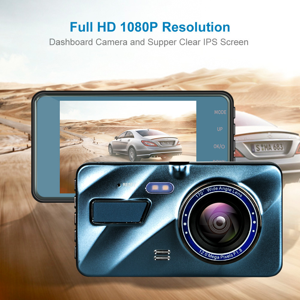 Full HD 1080P dash camera screen
