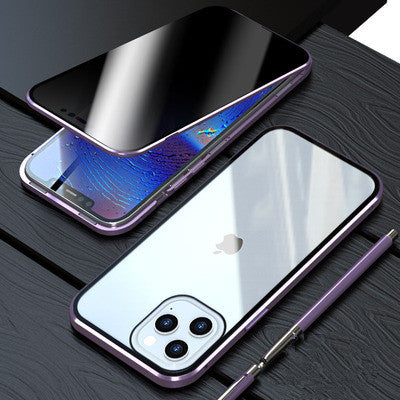 Silver 360° Anti-Spy screen protector